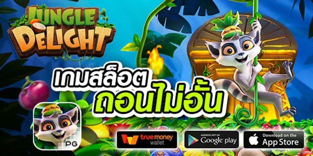 สล็อตเบท1บาทแตกหนัก